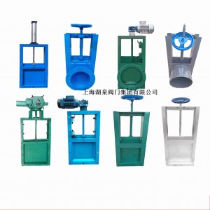 農(nóng)田專用鋼制插板閥，國產(chǎn)電動插板閥廠